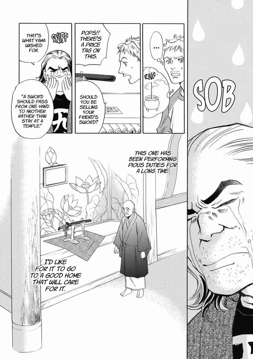 Page 6 Chapter 34 Katana