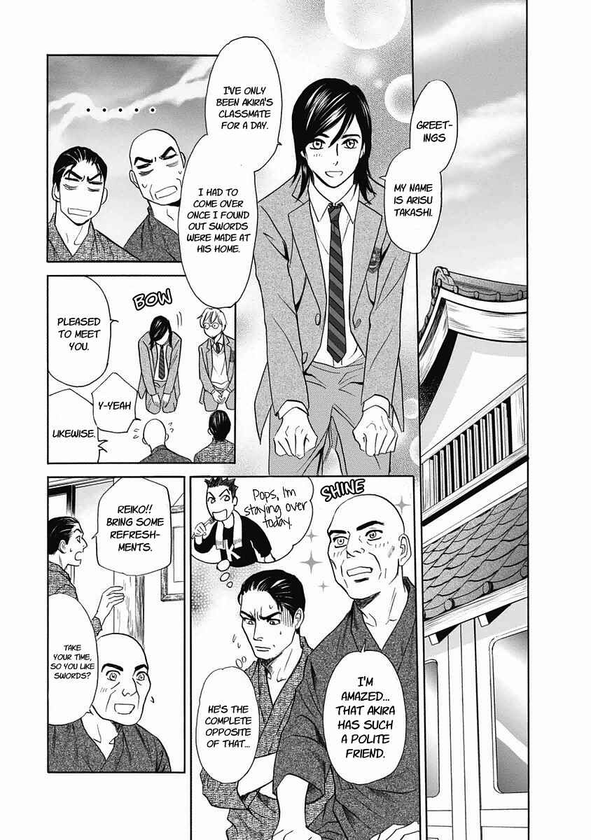 Page 26 Chapter 29 Katana