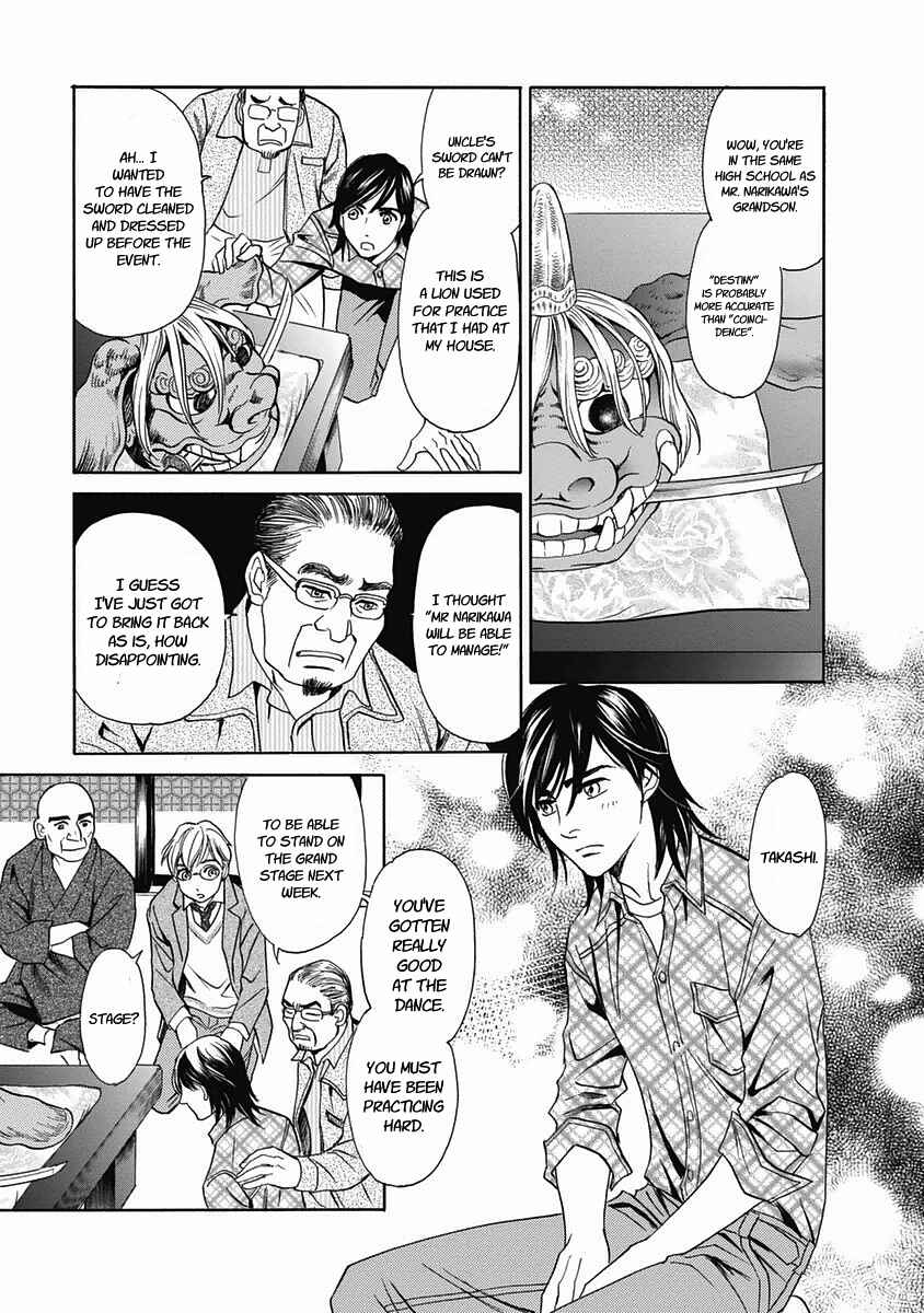 Page 38 Chapter 29 Katana