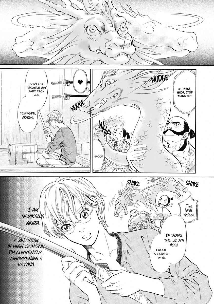 Page 5 Chapter 29 Katana