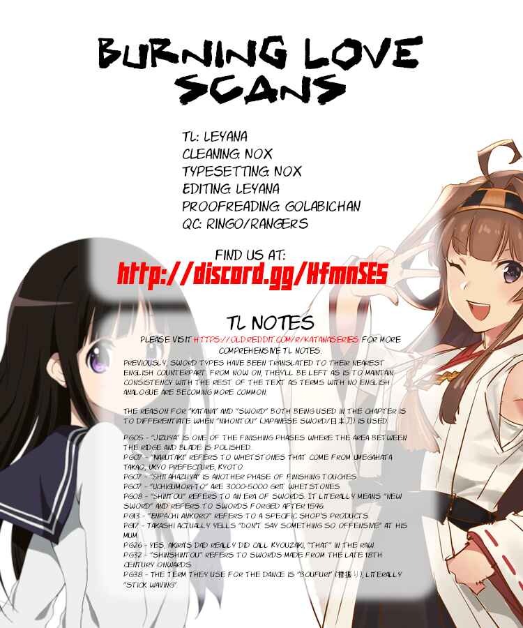 Page 55 Chapter 29 Katana