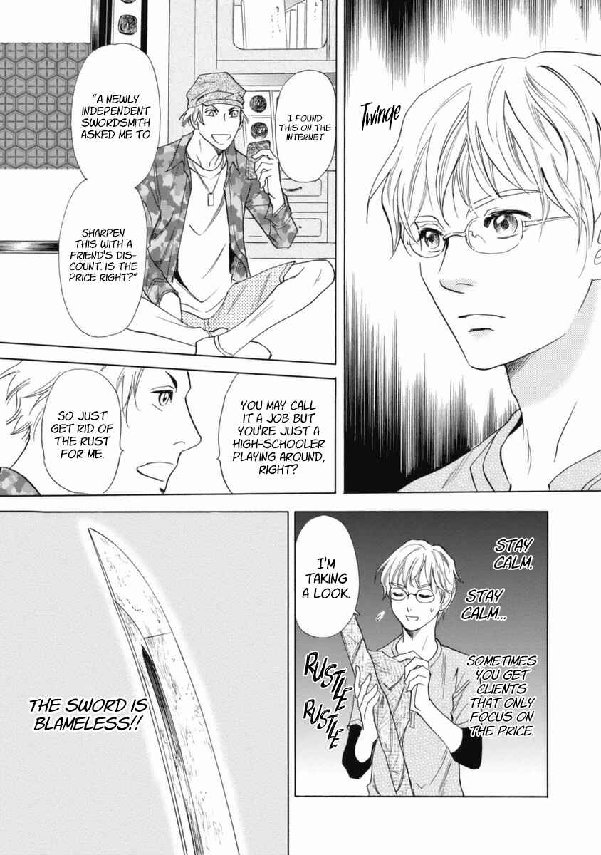 Page 11 Chapter 35 Katana