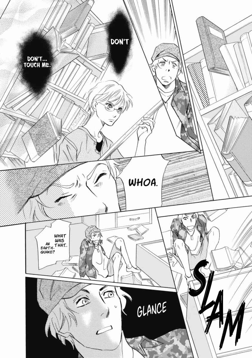 Page 13 Chapter 35 Katana