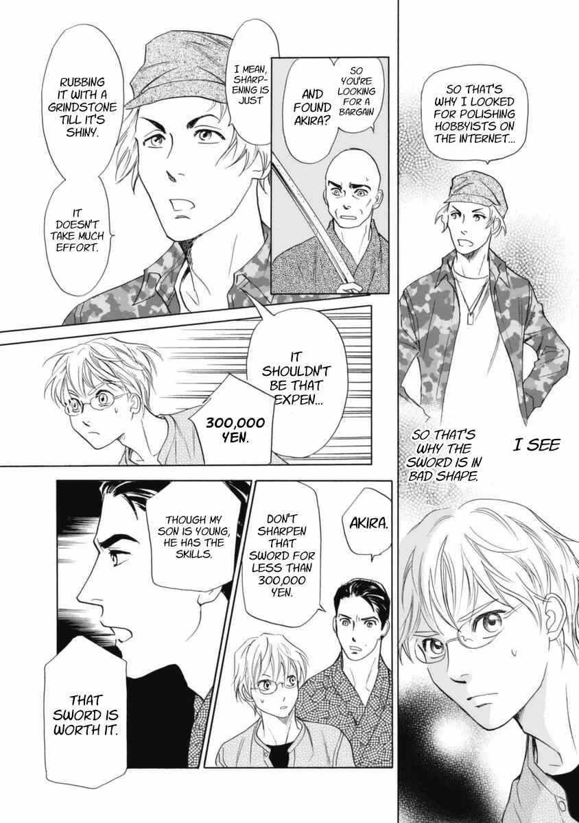 Page 19 Chapter 35 Katana