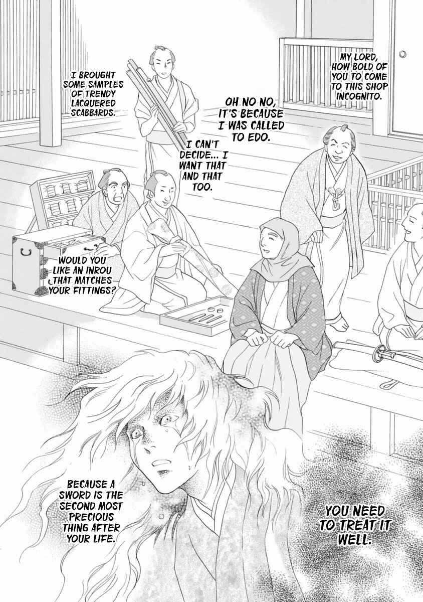 Page 22 Chapter 35 Katana