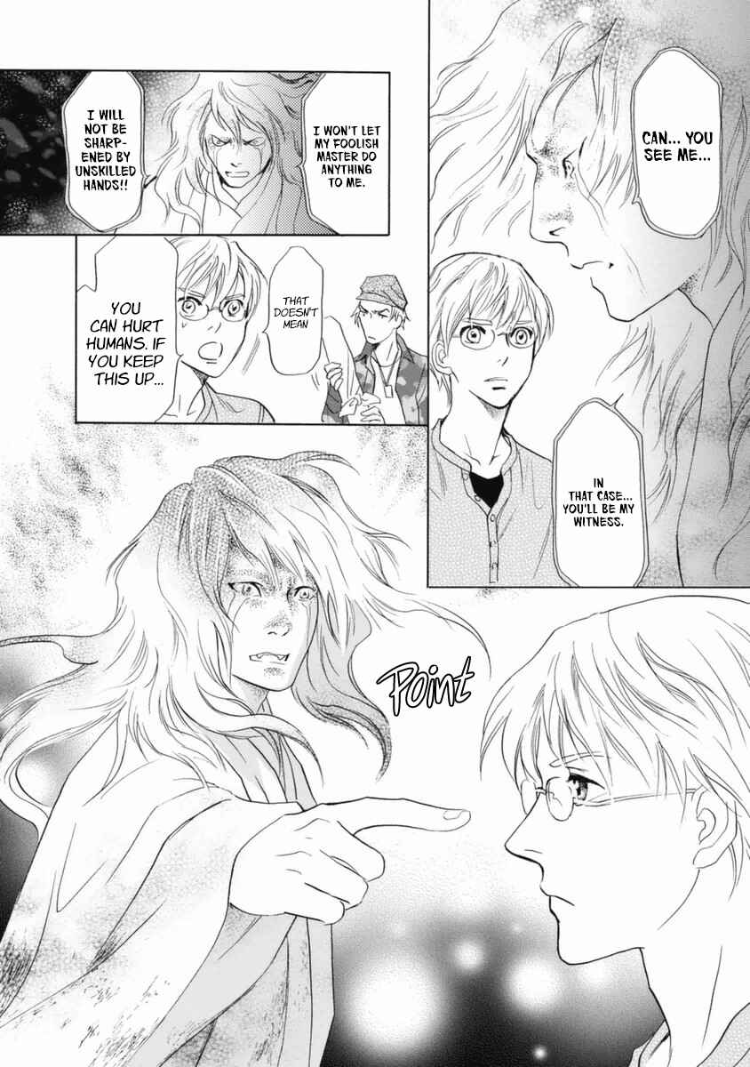 Page 23 Chapter 35 Katana
