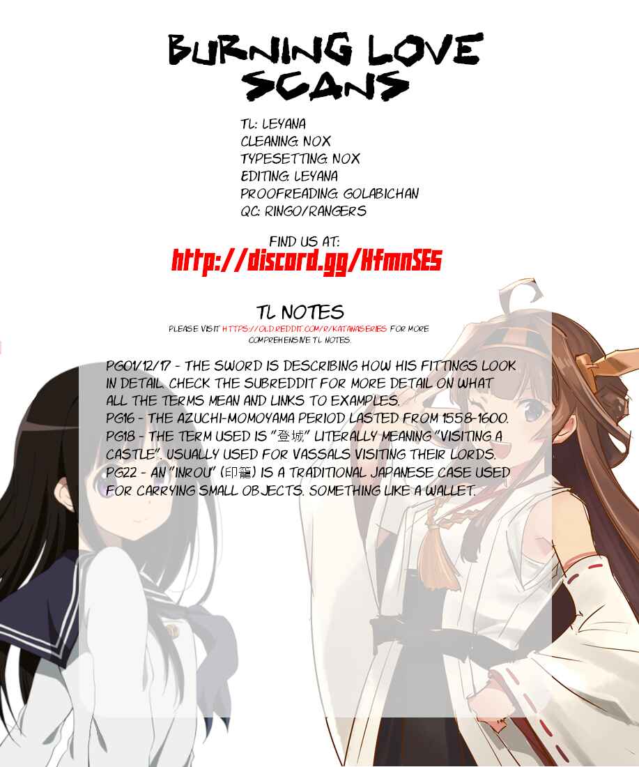 Page 25 Chapter 35 Katana