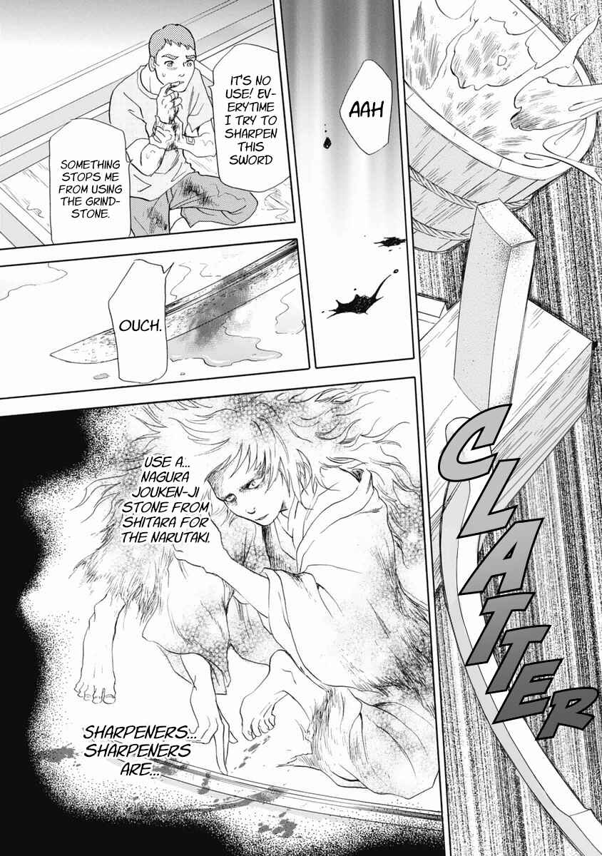 Page 3 Chapter 35 Katana