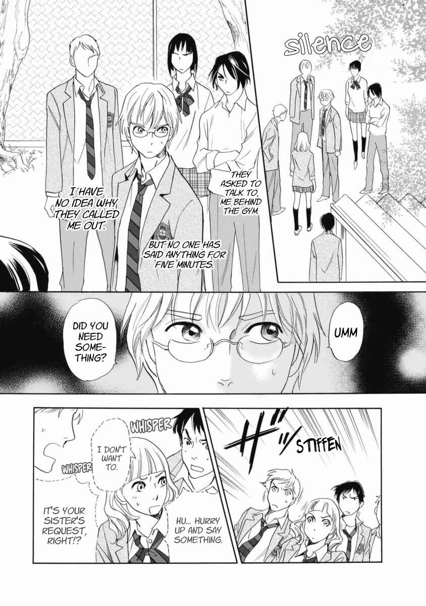 Page 6 Chapter 35 Katana
