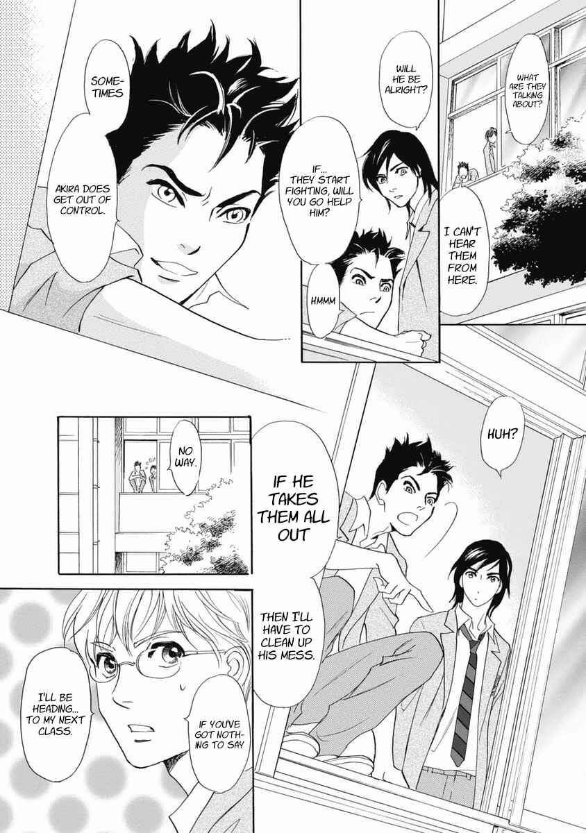 Page 7 Chapter 35 Katana