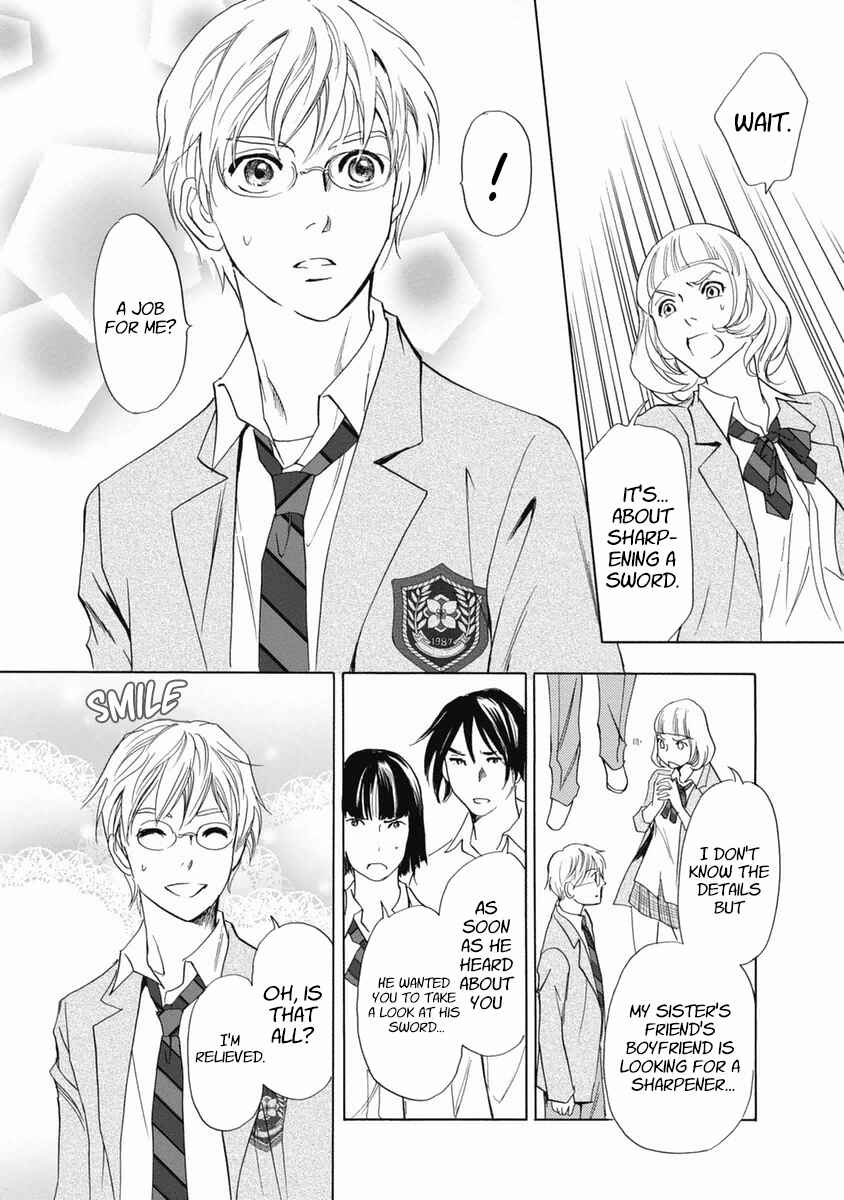 Page 8 Chapter 35 Katana