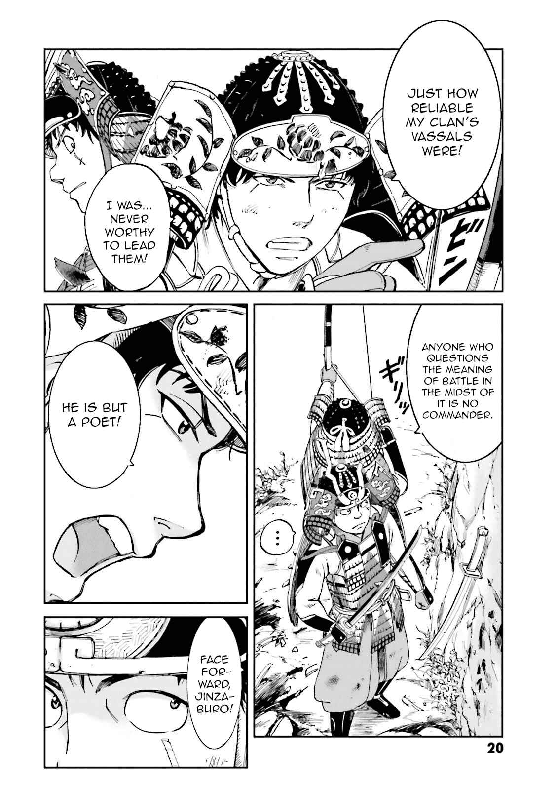Page 22 Chapter 13 Angolmois - Record of the Mongol Invasion of Japan