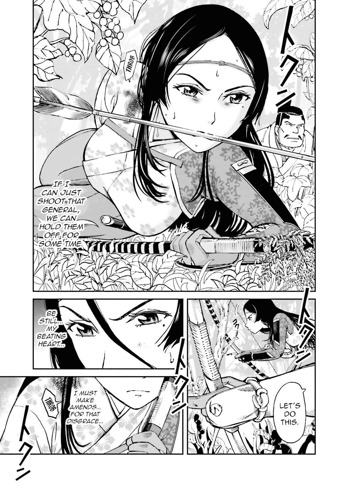 Page 25 Chapter 13 Angolmois - Record of the Mongol Invasion of Japan
