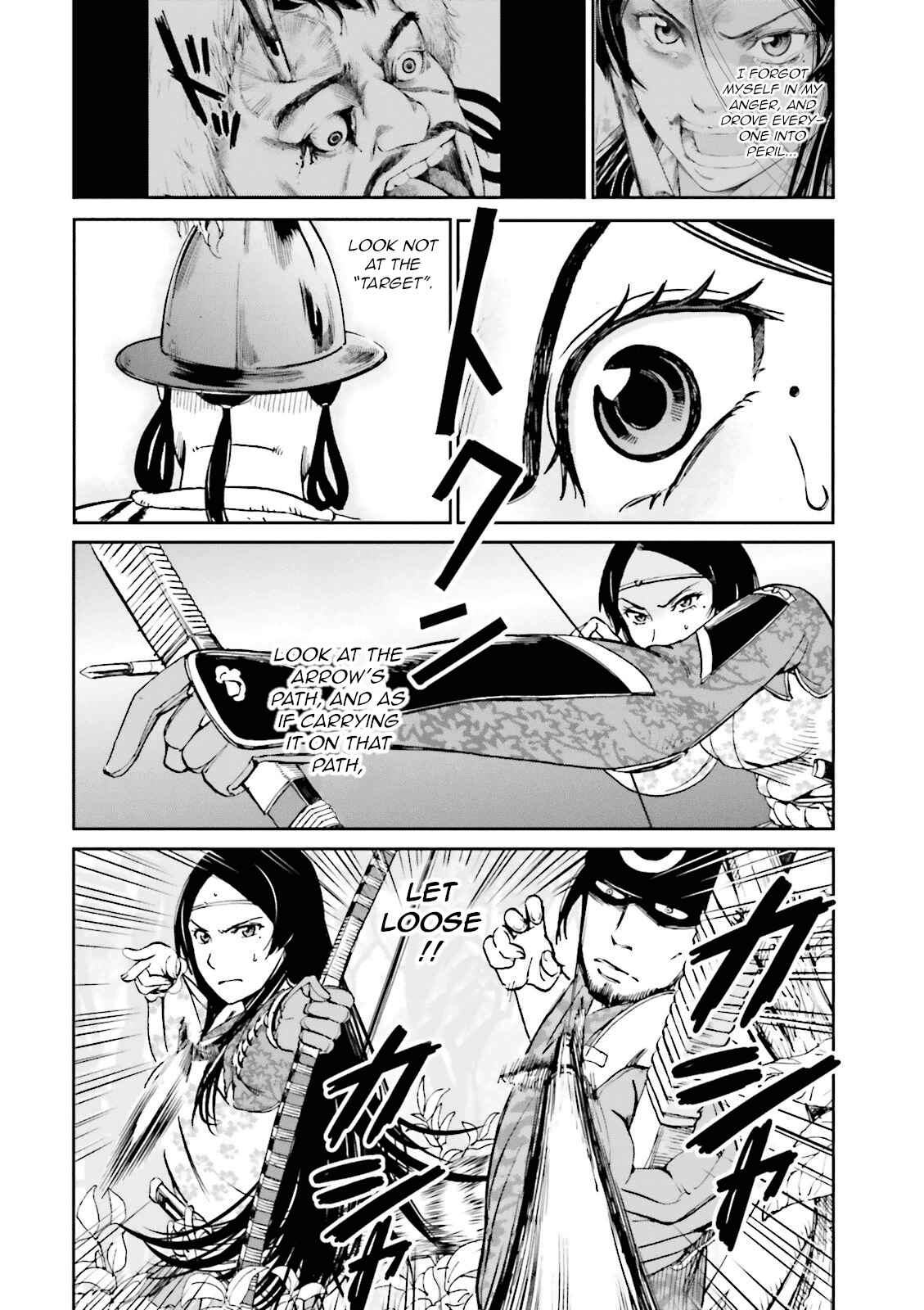 Page 26 Chapter 13 Angolmois - Record of the Mongol Invasion of Japan
