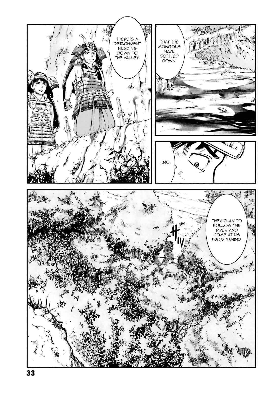 Page 35 Chapter 13 Angolmois - Record of the Mongol Invasion of Japan