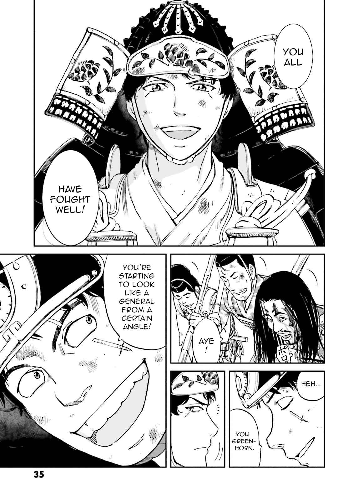 Page 37 Chapter 13 Angolmois - Record of the Mongol Invasion of Japan