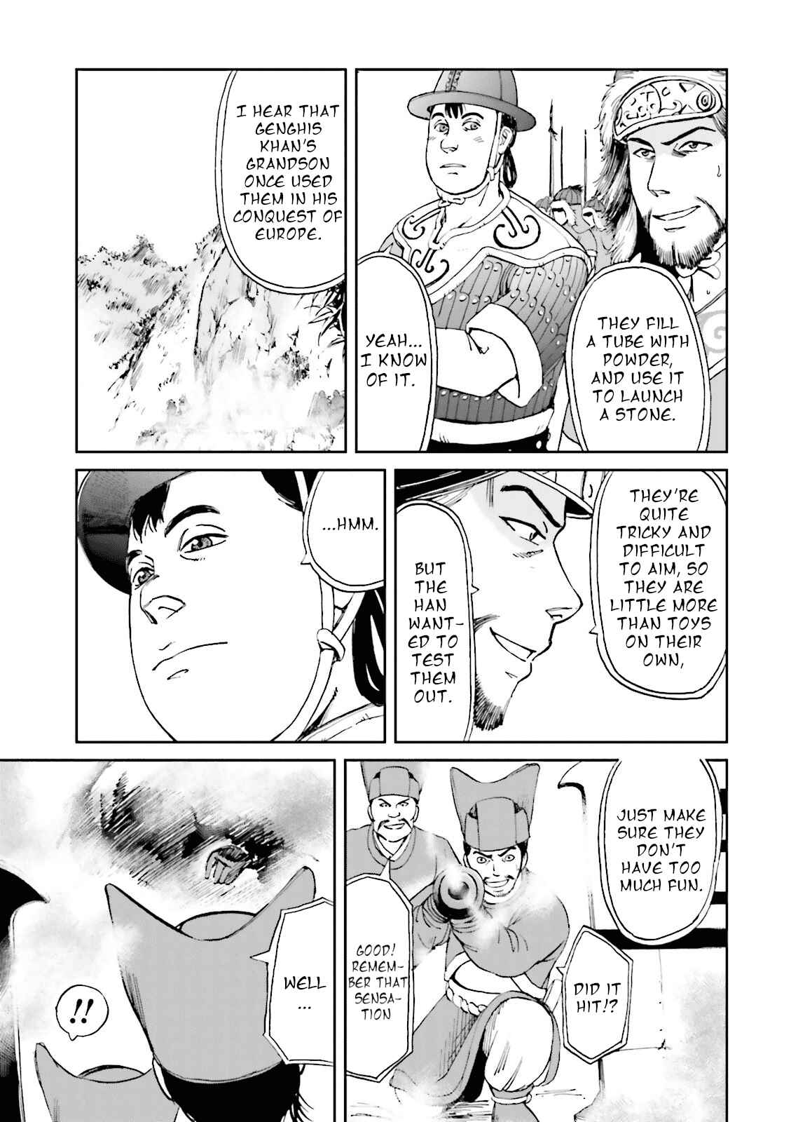 Page 45 Chapter 13 Angolmois - Record of the Mongol Invasion of Japan