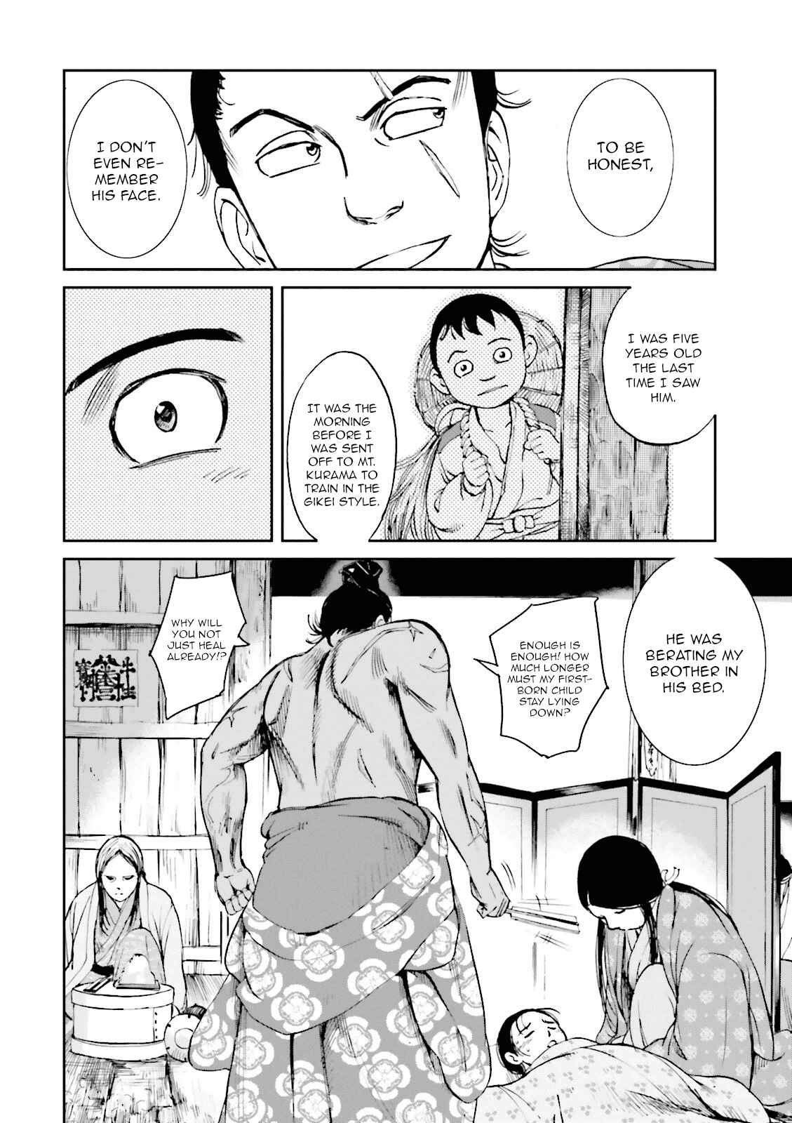 Page 10 Chapter 15 Angolmois - Record of the Mongol Invasion of Japan