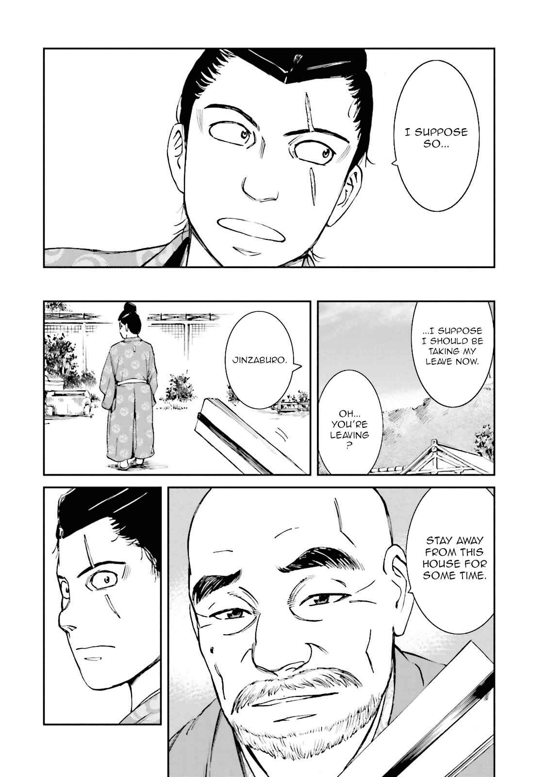 Page 12 Chapter 15 Angolmois - Record of the Mongol Invasion of Japan