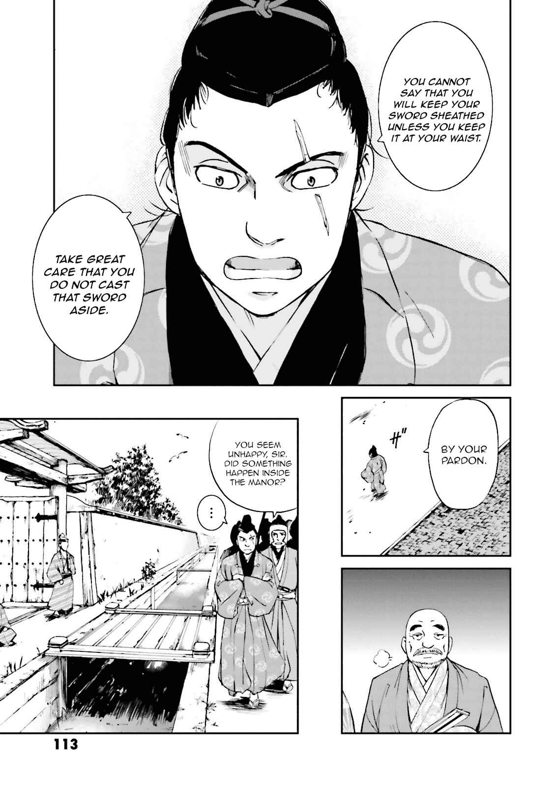 Page 17 Chapter 15 Angolmois - Record of the Mongol Invasion of Japan