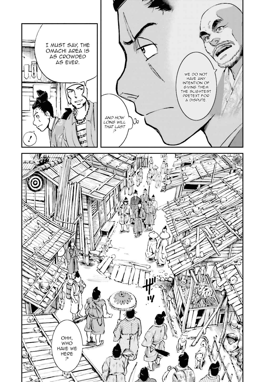 Page 18 Chapter 15 Angolmois - Record of the Mongol Invasion of Japan