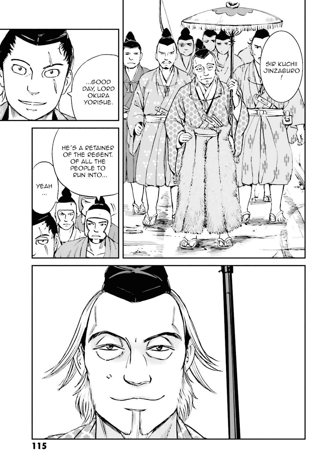 Page 19 Chapter 15 Angolmois - Record of the Mongol Invasion of Japan