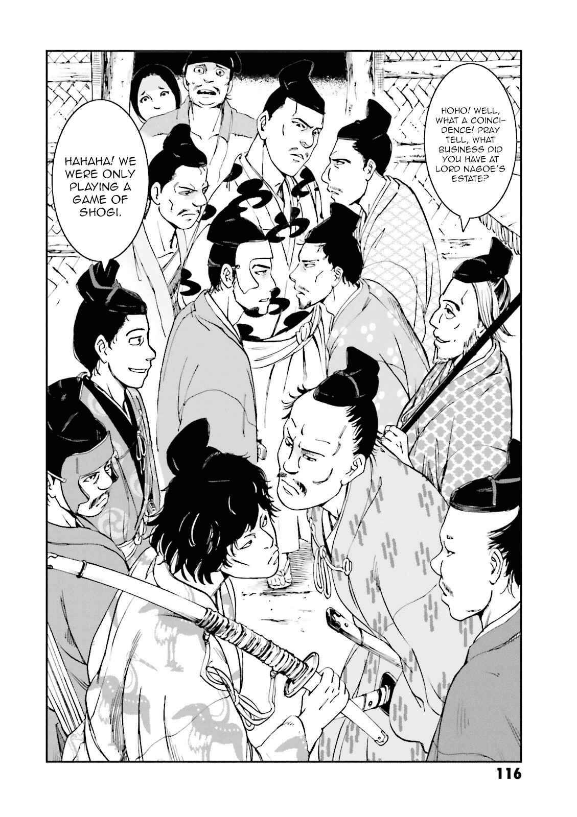 Page 20 Chapter 15 Angolmois - Record of the Mongol Invasion of Japan