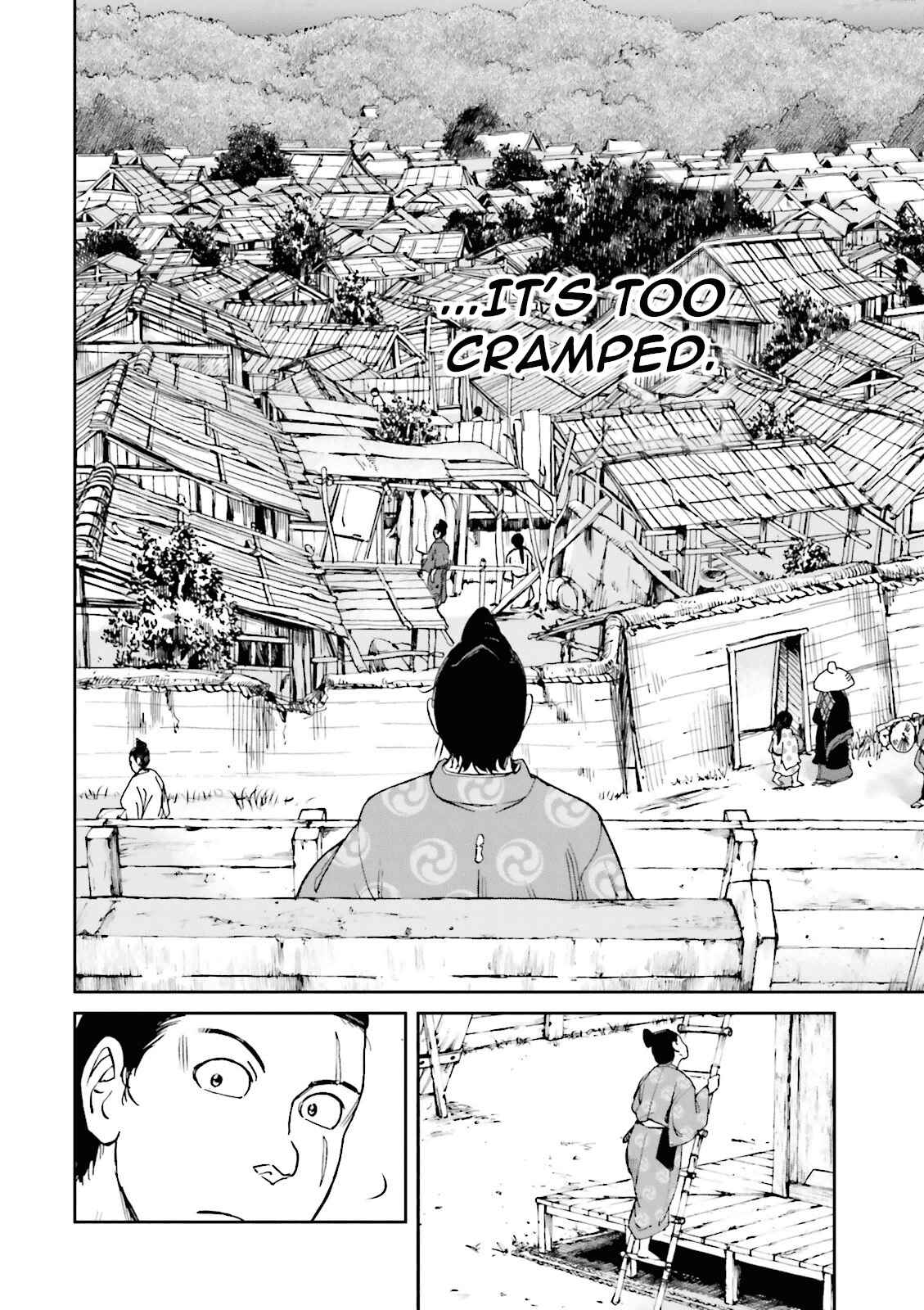 Page 24 Chapter 15 Angolmois - Record of the Mongol Invasion of Japan