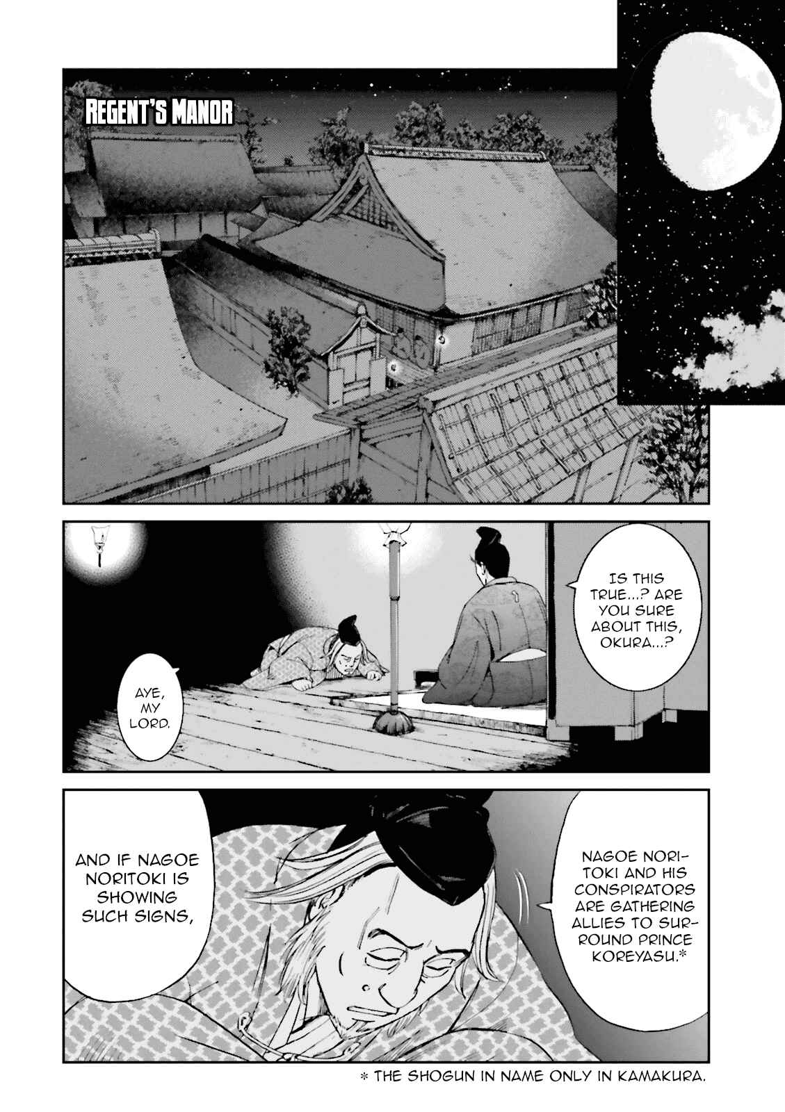 Page 26 Chapter 15 Angolmois - Record of the Mongol Invasion of Japan