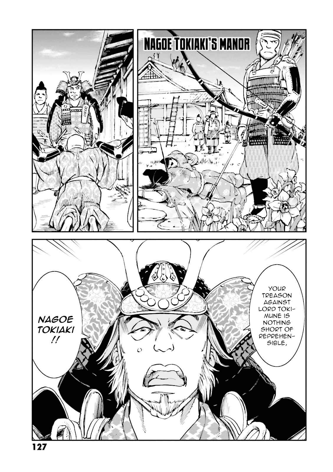 Page 31 Chapter 15 Angolmois - Record of the Mongol Invasion of Japan