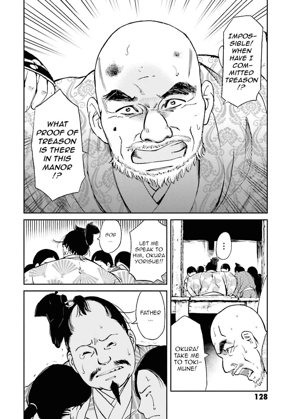 Page 32 Chapter 15 Angolmois - Record of the Mongol Invasion of Japan