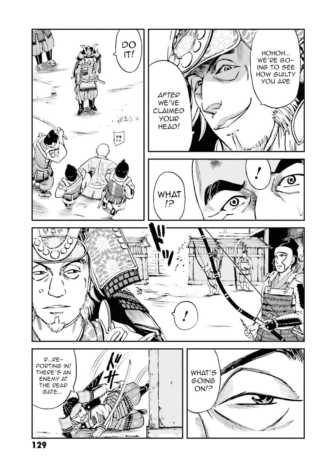 Page 33 Chapter 15 Angolmois - Record of the Mongol Invasion of Japan