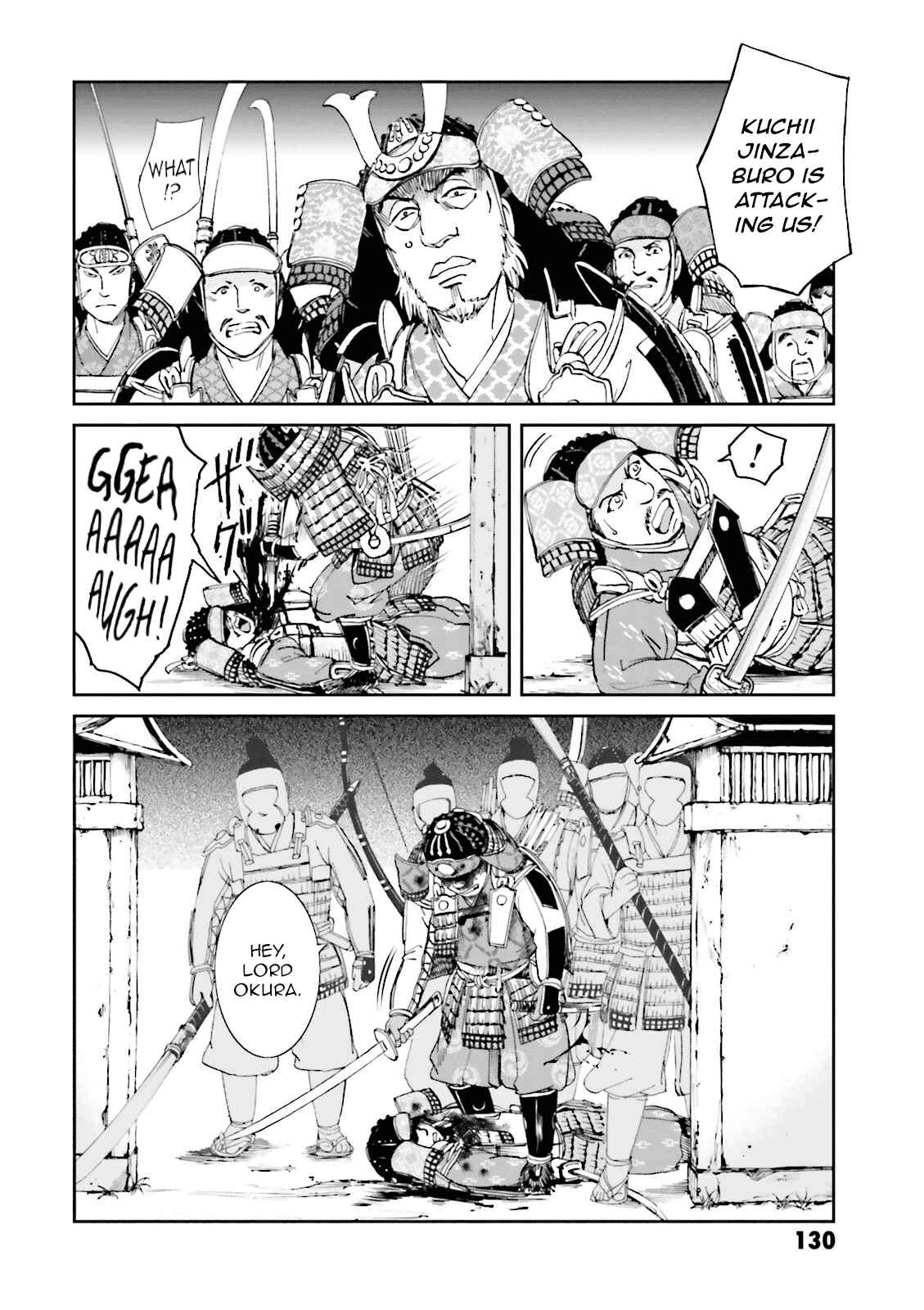 Page 34 Chapter 15 Angolmois - Record of the Mongol Invasion of Japan