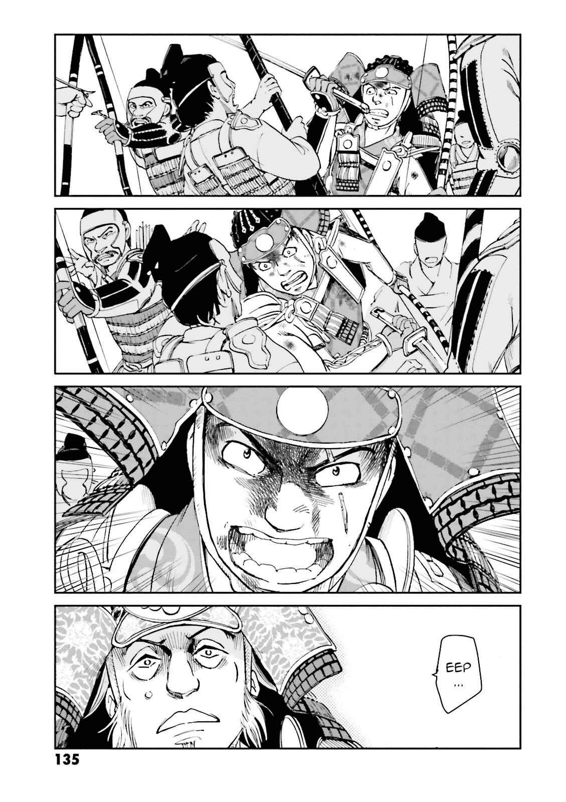 Page 39 Chapter 15 Angolmois - Record of the Mongol Invasion of Japan