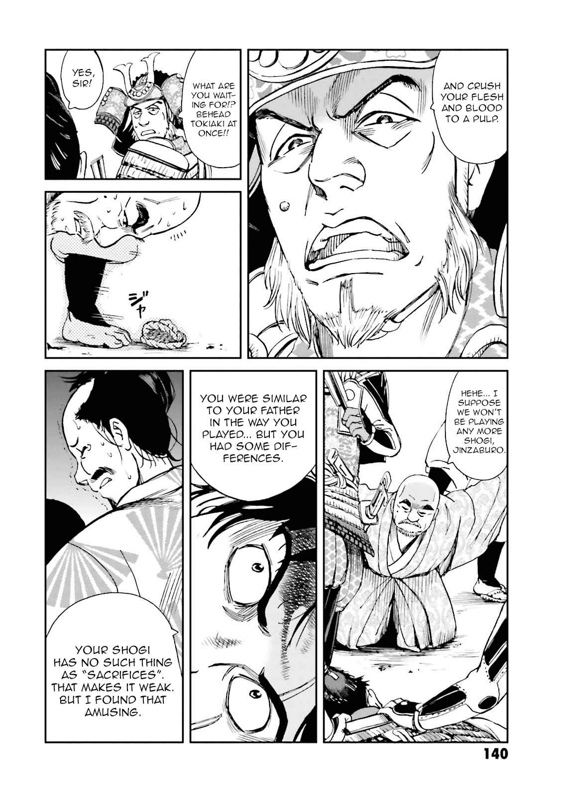 Page 44 Chapter 15 Angolmois - Record of the Mongol Invasion of Japan