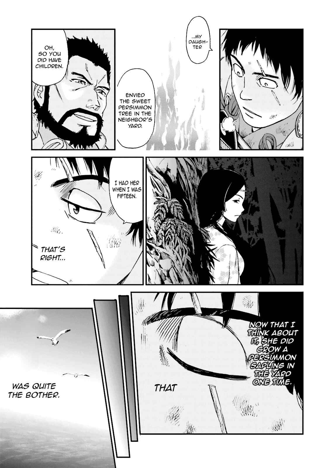 Page 10 Chapter 6 Angolmois - Record of the Mongol Invasion of Japan