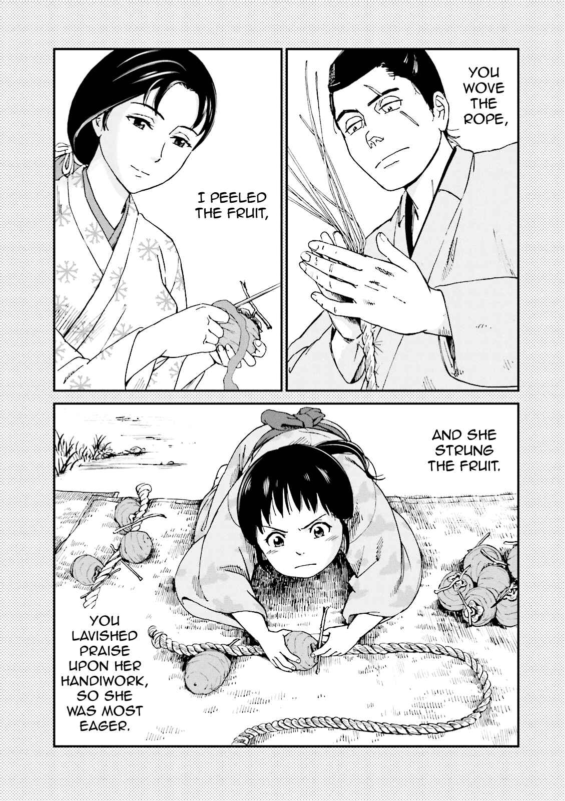 Page 22 Chapter 6 Angolmois - Record of the Mongol Invasion of Japan