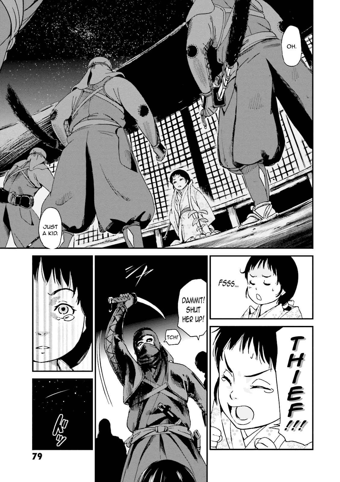 Page 26 Chapter 6 Angolmois - Record of the Mongol Invasion of Japan