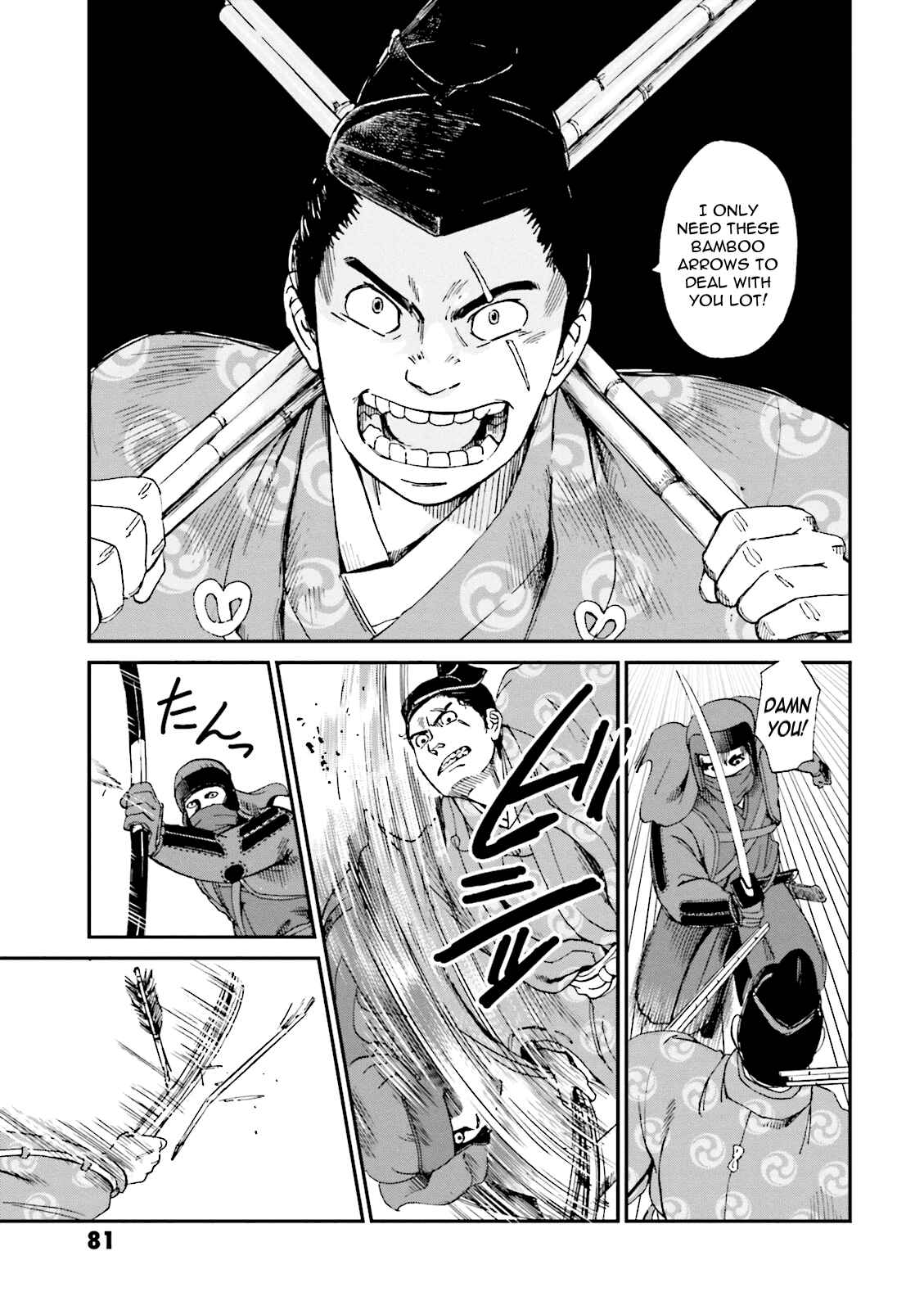 Page 28 Chapter 6 Angolmois - Record of the Mongol Invasion of Japan