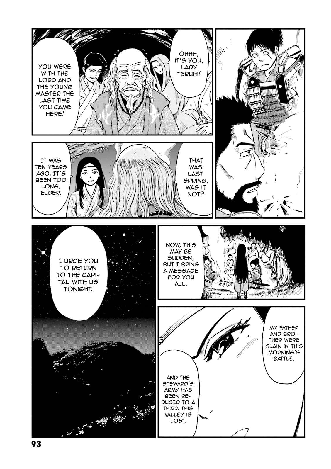 Page 40 Chapter 6 Angolmois - Record of the Mongol Invasion of Japan