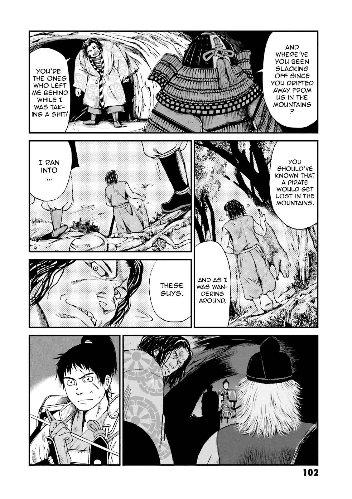 Page 49 Chapter 6 Angolmois - Record of the Mongol Invasion of Japan