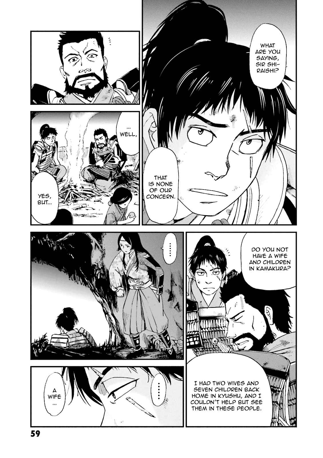 Page 6 Chapter 6 Angolmois - Record of the Mongol Invasion of Japan