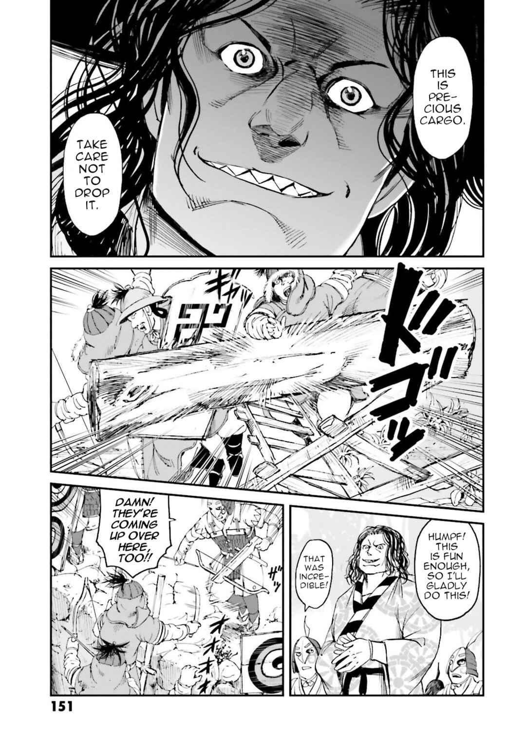 Page 13 Chapter 24 Angolmois - Record of the Mongol Invasion of Japan