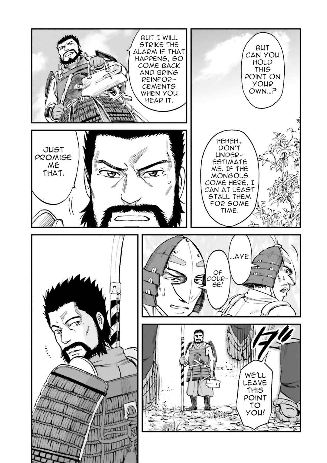 Page 21 Chapter 24 Angolmois - Record of the Mongol Invasion of Japan