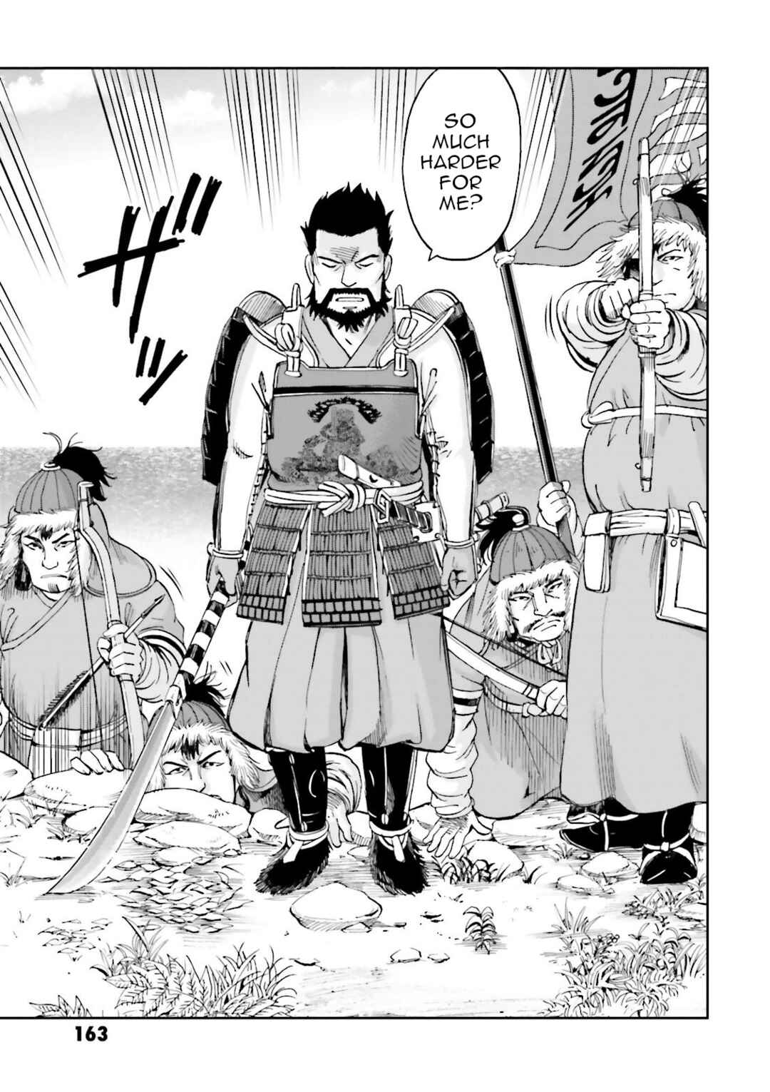 Page 25 Chapter 24 Angolmois - Record of the Mongol Invasion of Japan