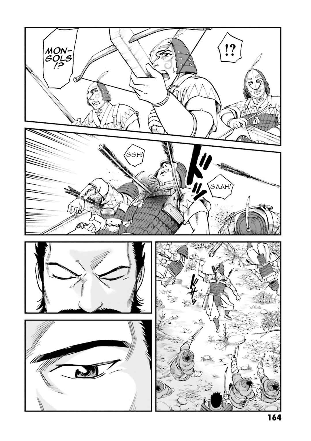 Page 26 Chapter 24 Angolmois - Record of the Mongol Invasion of Japan