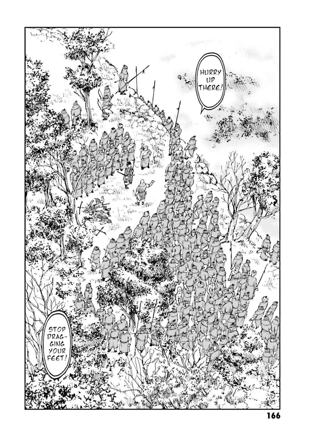 Page 28 Chapter 24 Angolmois - Record of the Mongol Invasion of Japan
