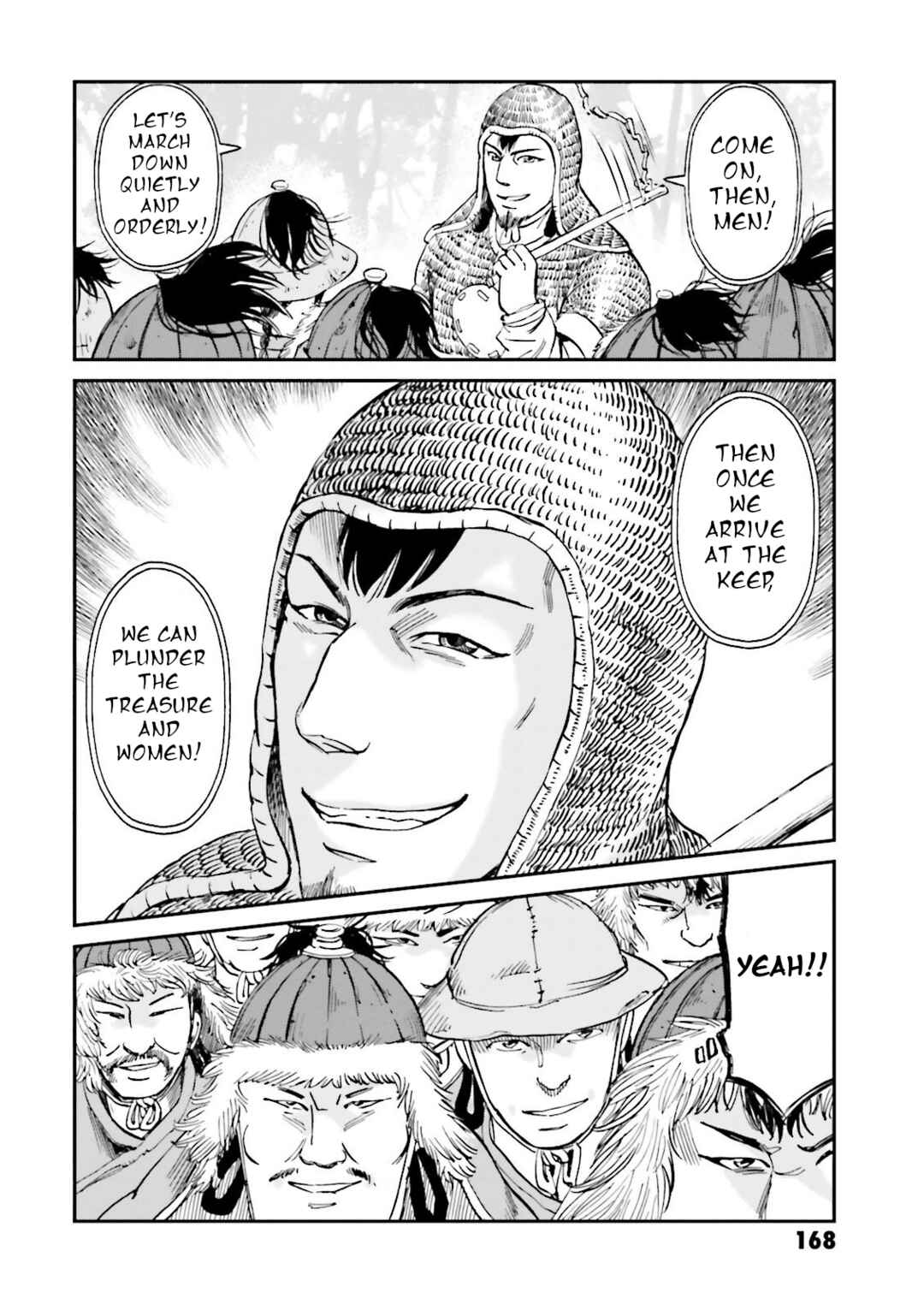 Page 30 Chapter 24 Angolmois - Record of the Mongol Invasion of Japan