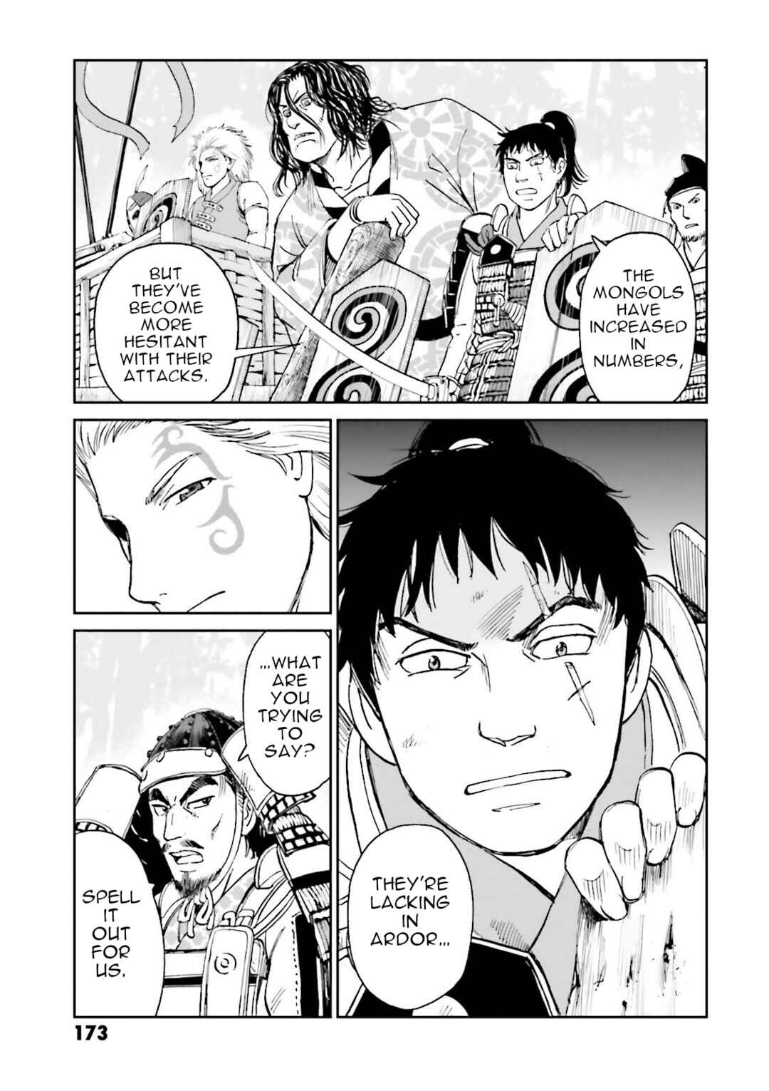 Page 35 Chapter 24 Angolmois - Record of the Mongol Invasion of Japan