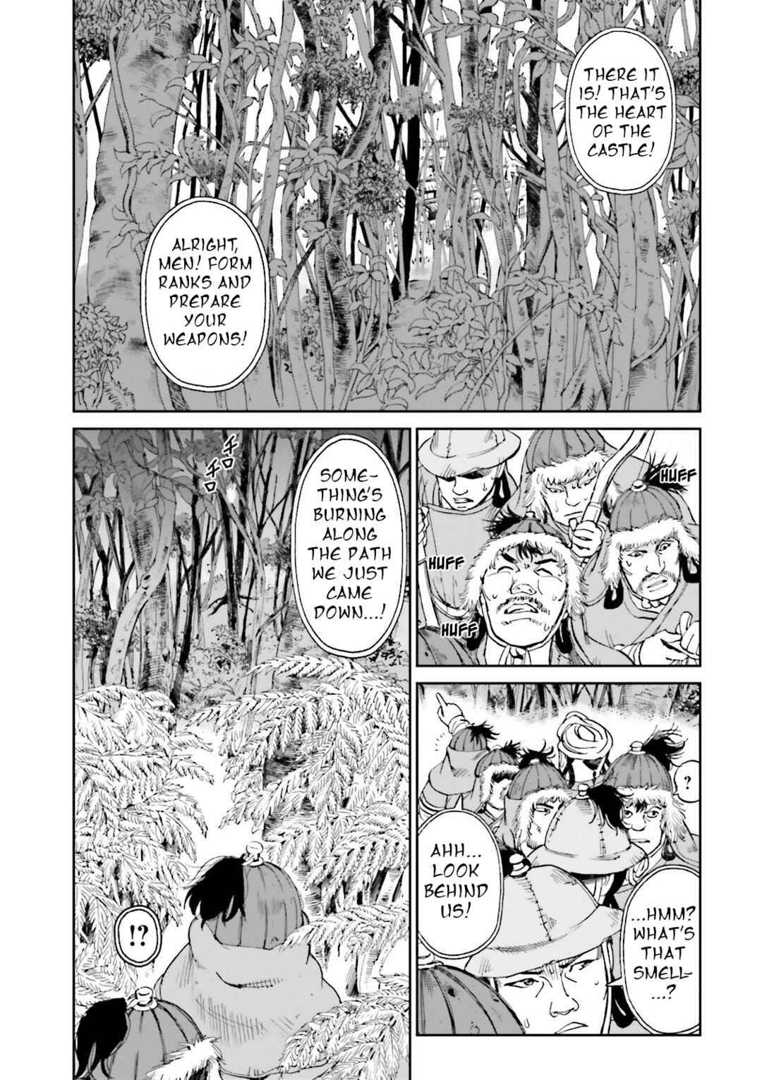 Page 39 Chapter 24 Angolmois - Record of the Mongol Invasion of Japan